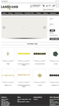 Mobile Screenshot of lanshangco.com